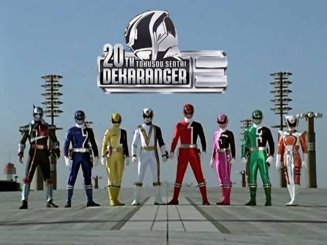 Sentai 20th Tokusou sentai dekaranger 20th anniversary by shakimberryjr on DeviantArt