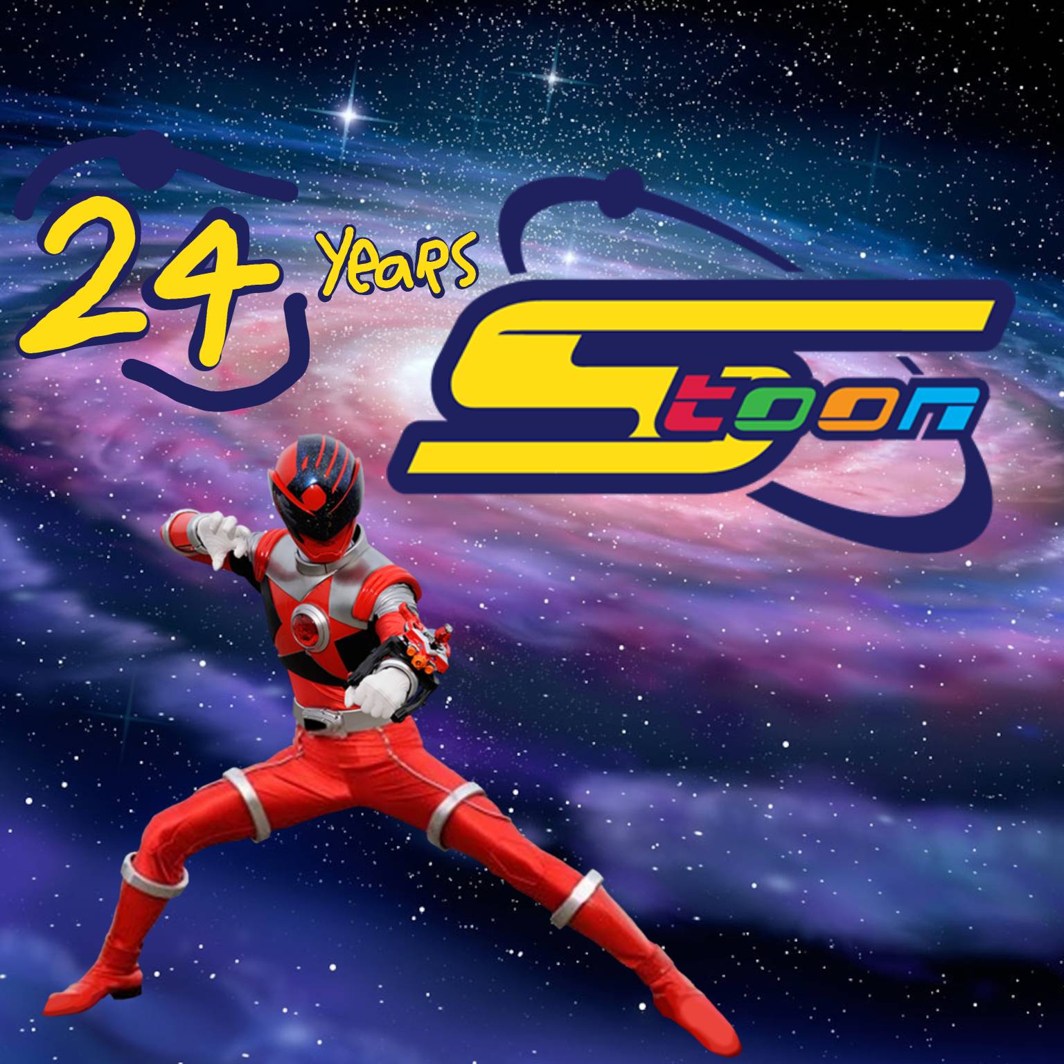 24th anniversary of spacetoon by shakimberryjr on DeviantArt