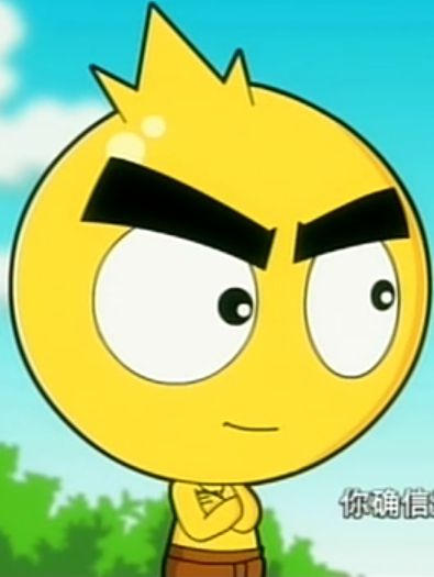 Benko by shakimberryjr on DeviantArt