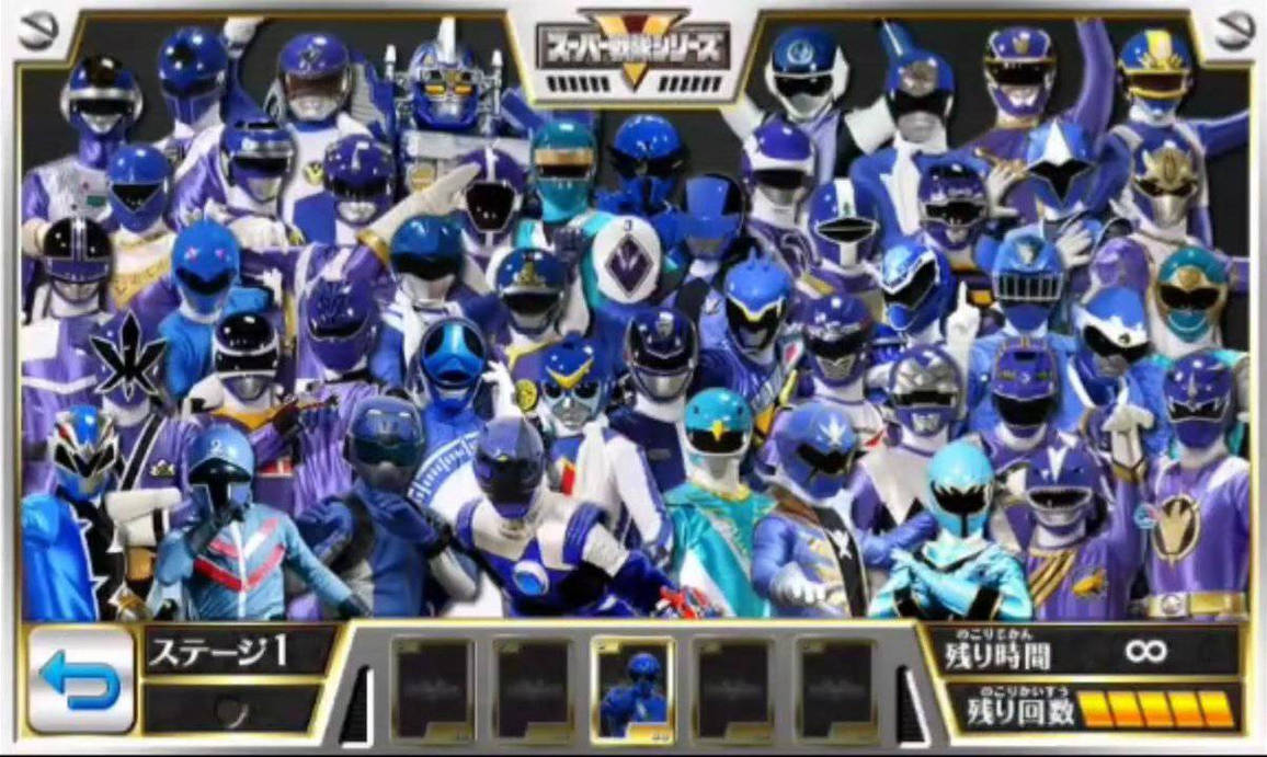 Sentai blue rangers by shakimberryjr on DeviantArt