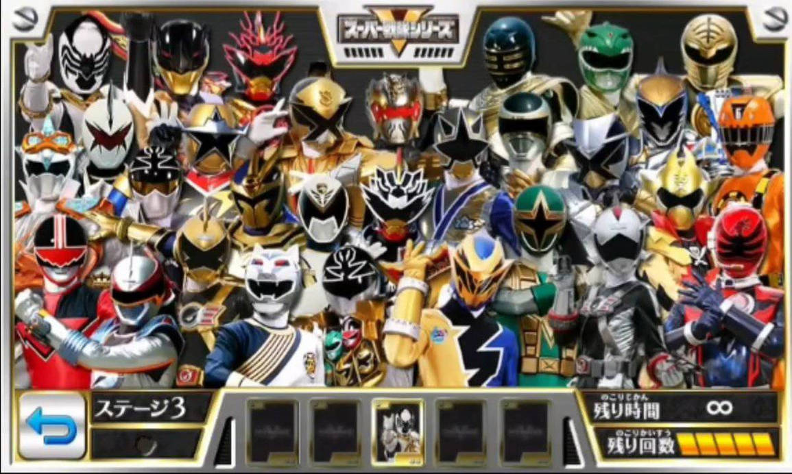 Sentai Rangers Deviantart 6th sentai rangers by shakimberryjr on DeviantArt