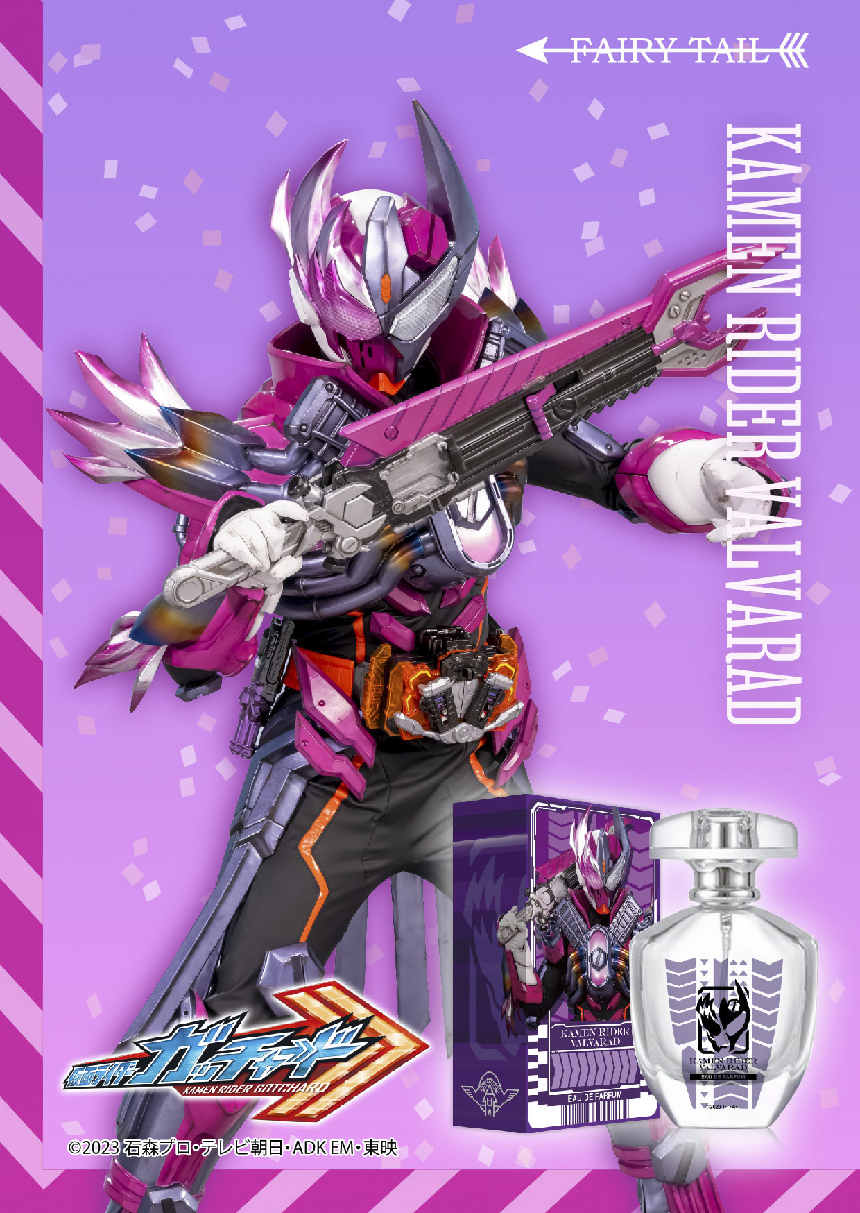 Valavarad Rider Form Kamen rider valvarad by shakimberryjr on DeviantArt