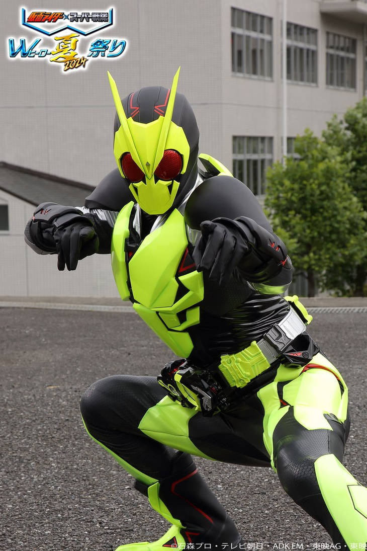Kamen rider zero one by shakimberryjr on DeviantArt