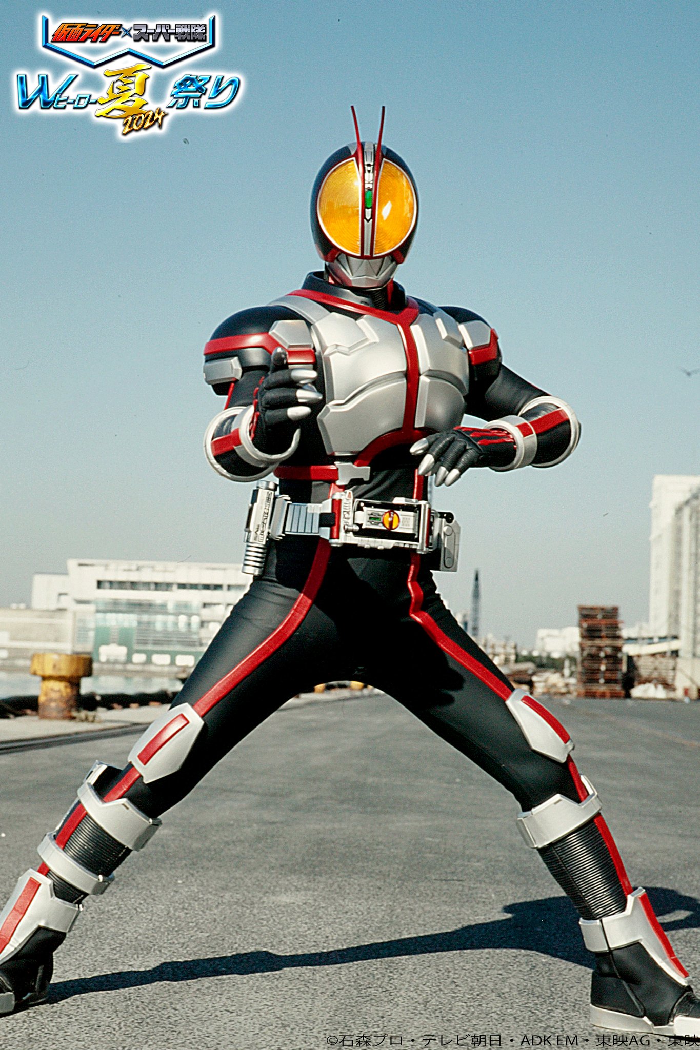 Kamen Rider Faiz 555 By Shakimberryjr On DeviantArt kamen-rider-faiz-555-by-shakimberryjr-on-deviantart