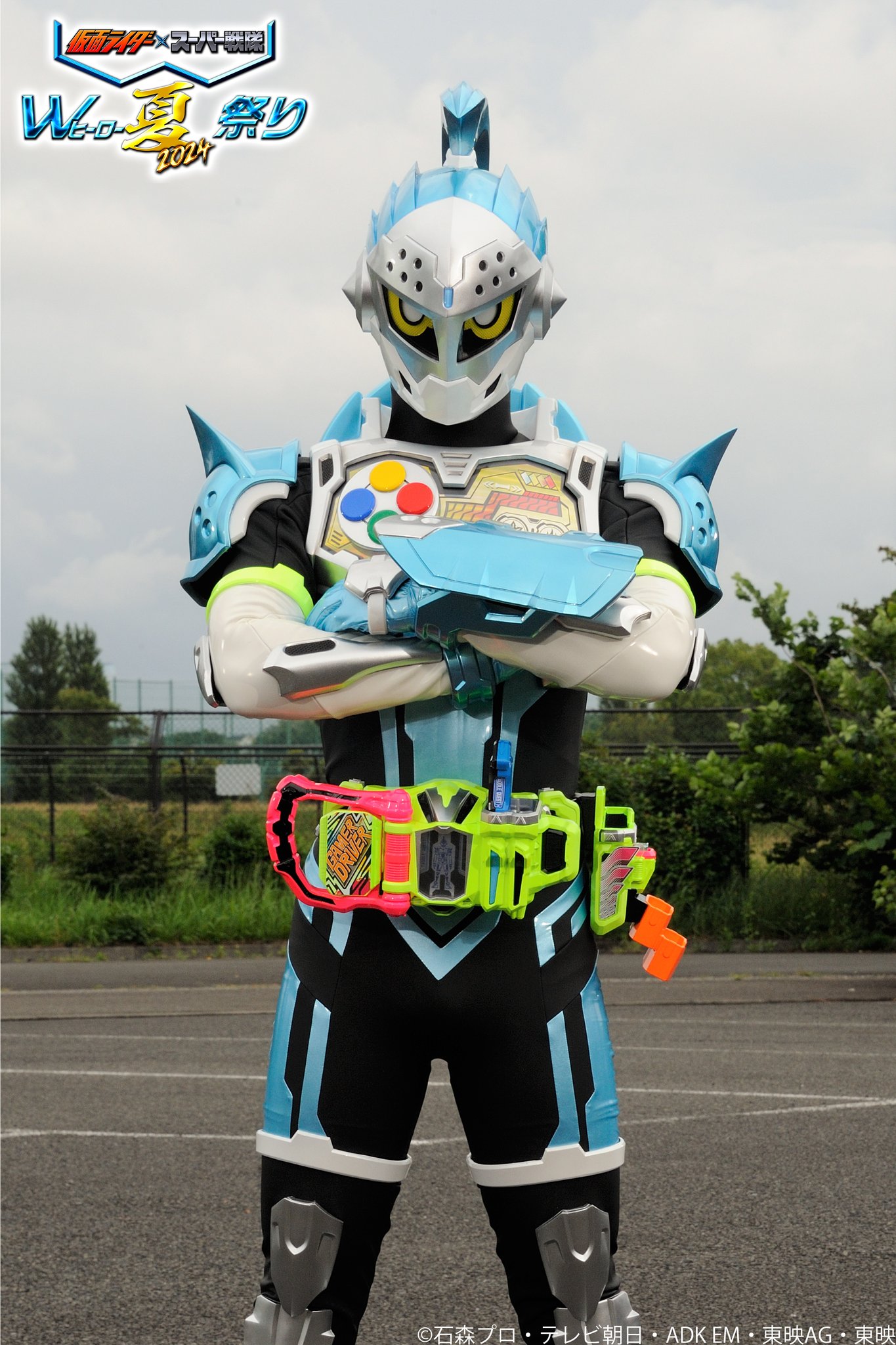 Arm Rider Kamen rider brave by shakimberryjr on DeviantArt