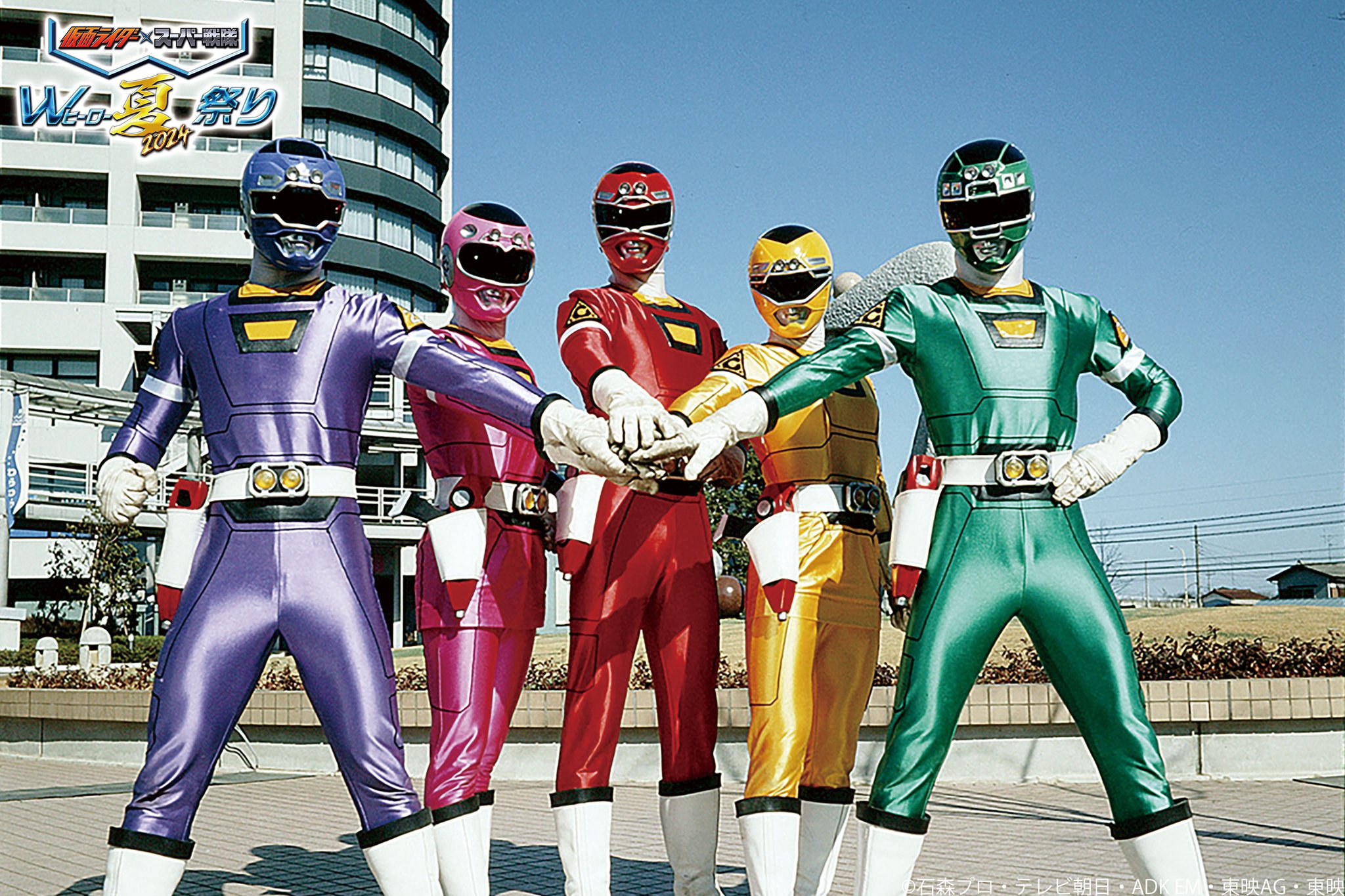 Caranger Carranger by shakimberryjr on DeviantArt