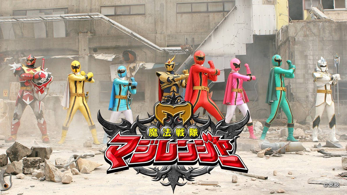 Magiranger by shakimberryjr on DeviantArt
