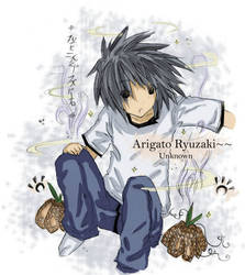 Death Note - Ryuzaki