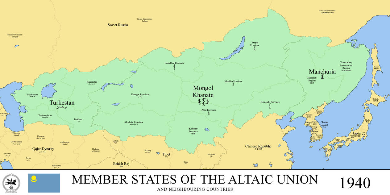 Altai Union, 1940 (Rumelian Universe) by xpnck