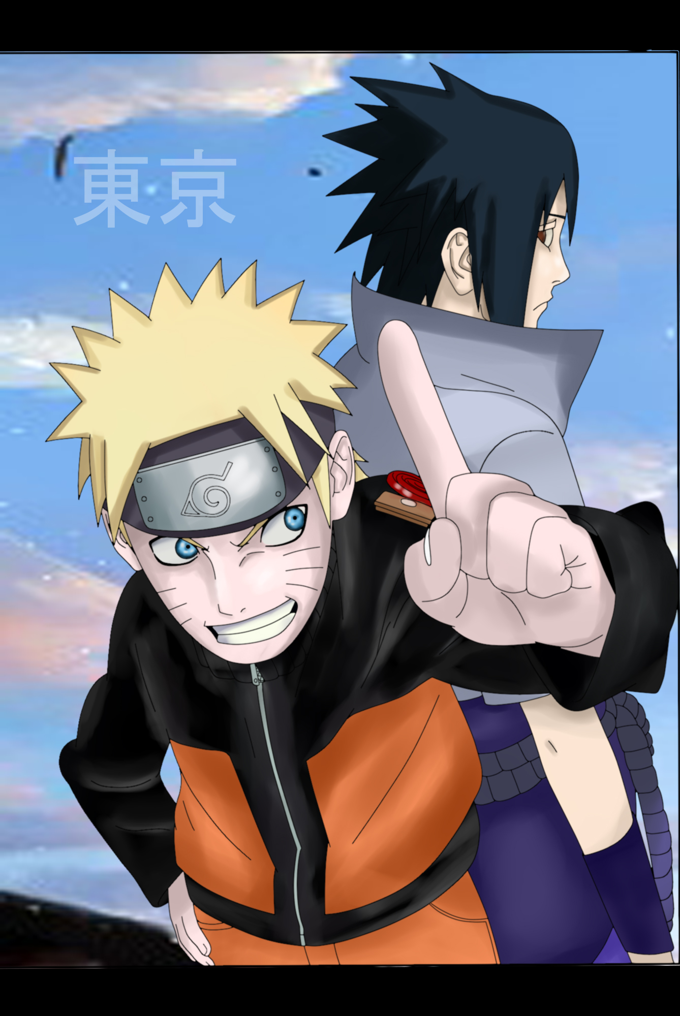 Naruto 531