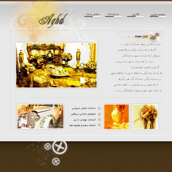 Agd Layout aghd layout by denongraphic on DeviantArt