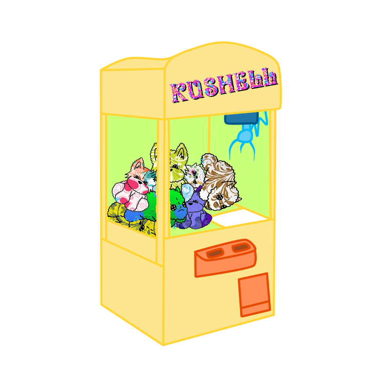 Animal Plushy Machine - Gotcha Machine (CLOSED)