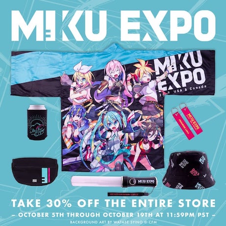 mikuexposale