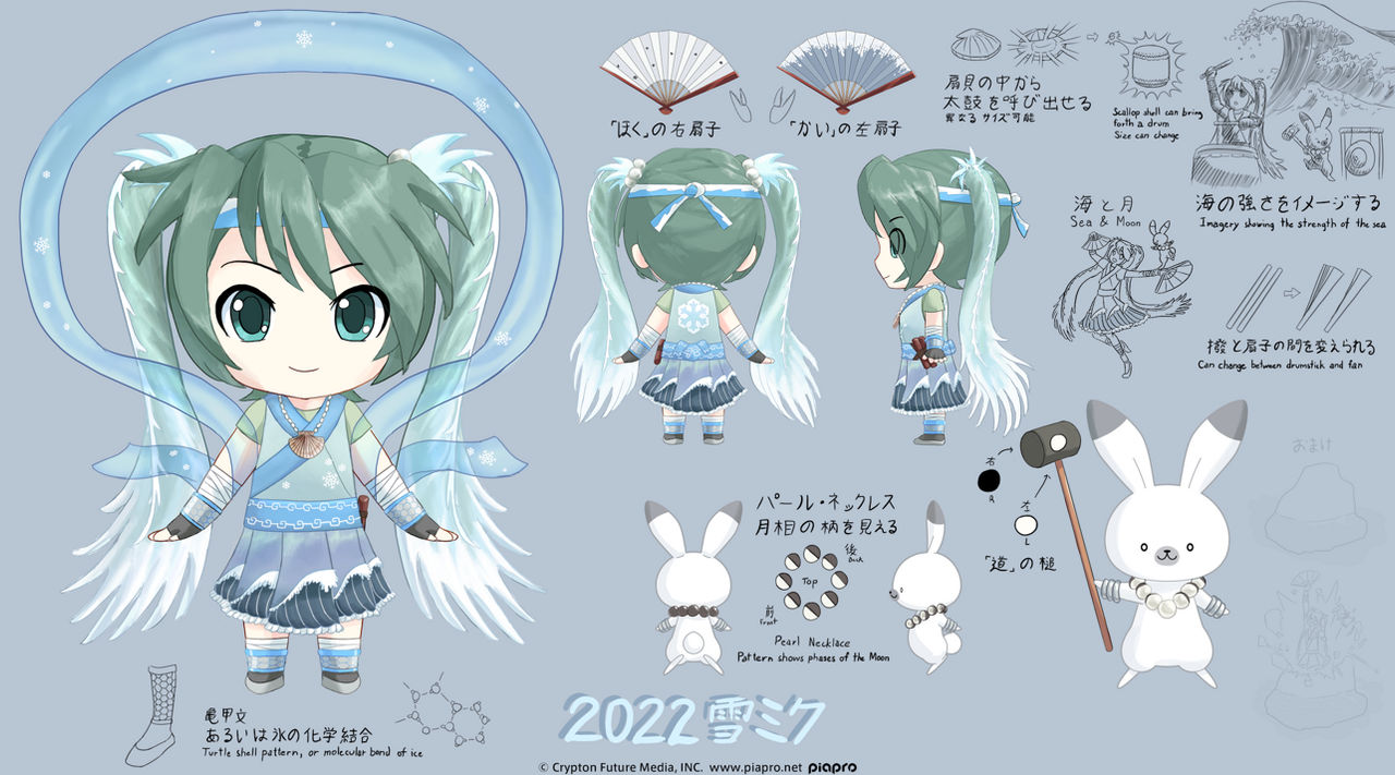 Snow Miku 2022 Entry By Touji 01 On Deviantart Snow Miku Design 2022