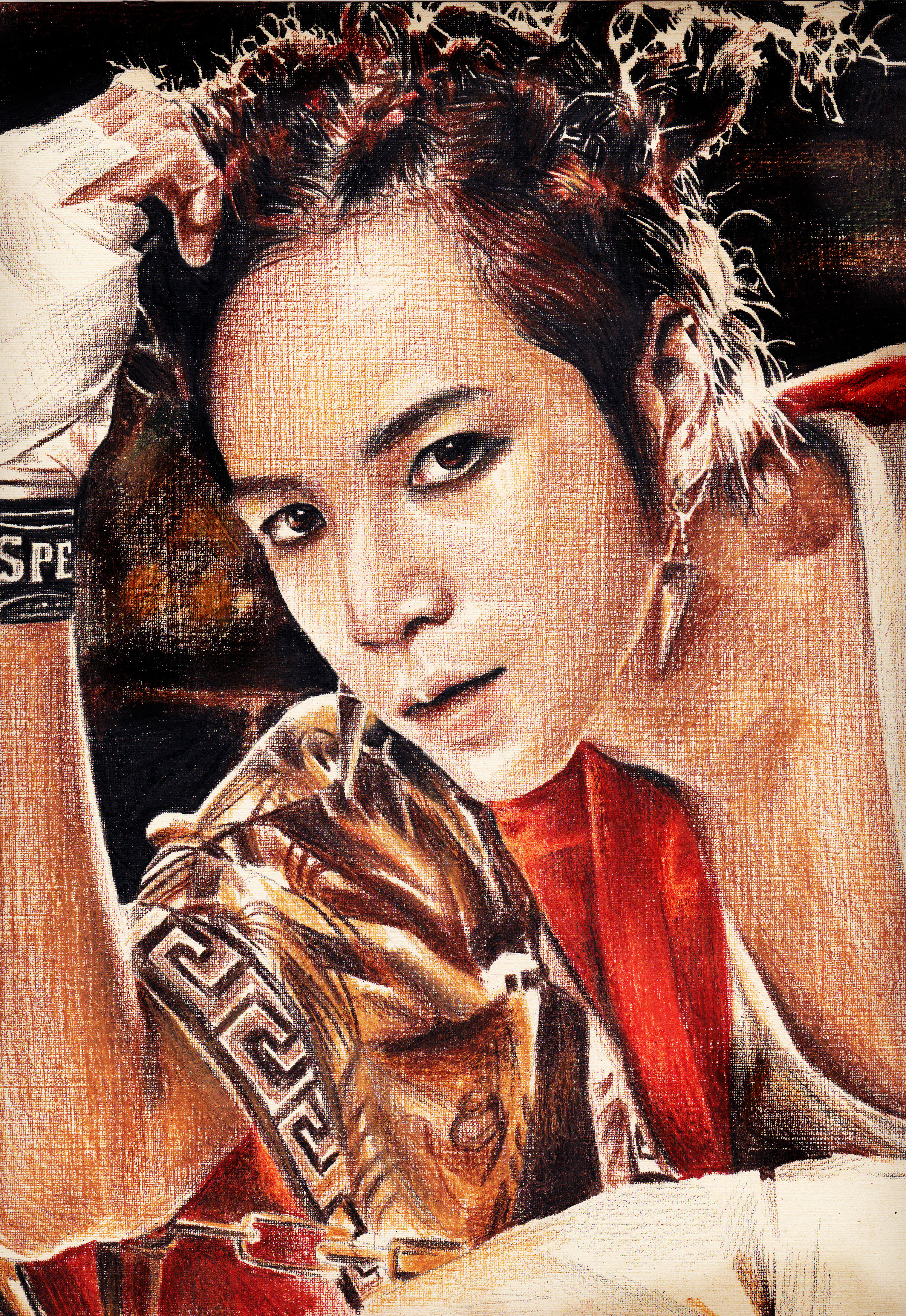 Jang Geun Suk