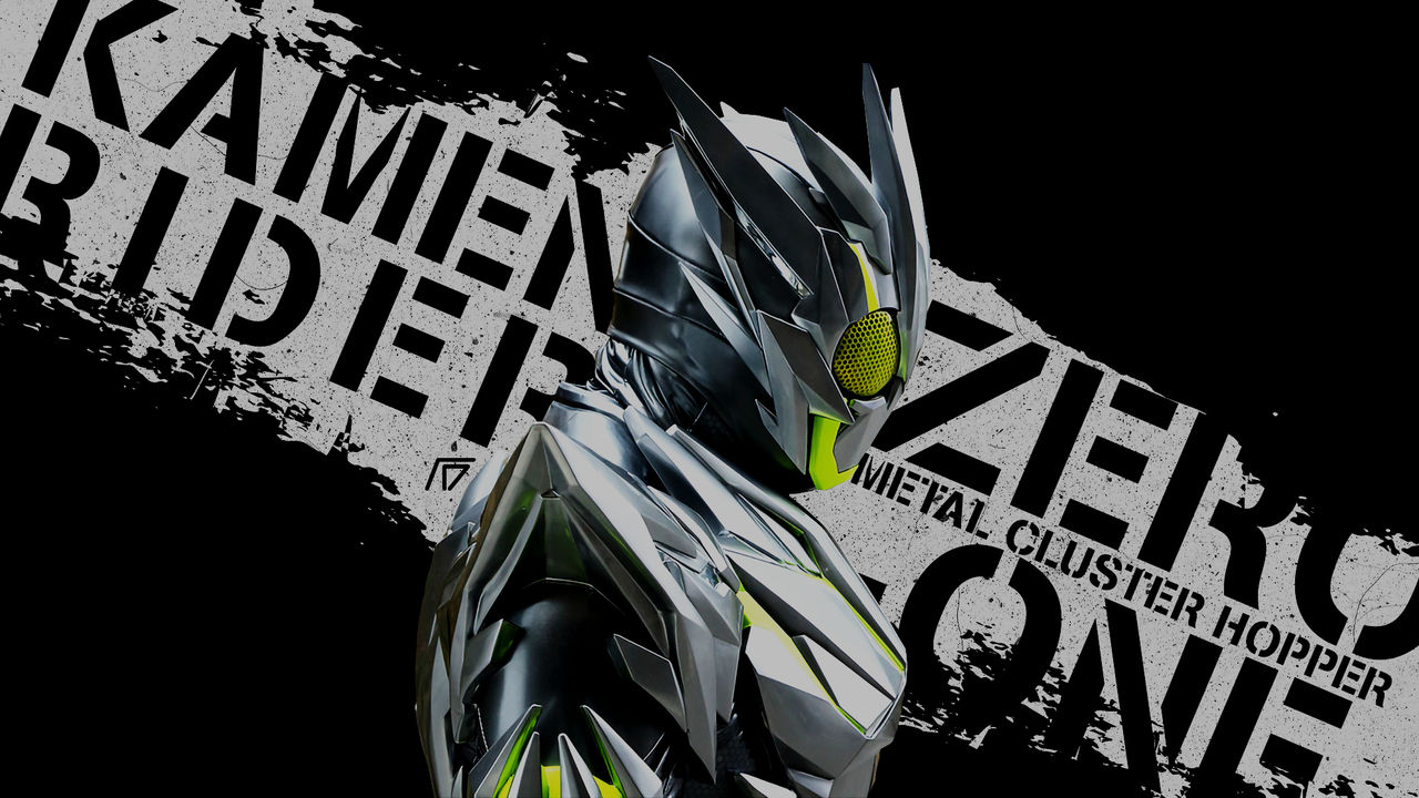 Masked Rider Hopper Kamen Rider Zero-One Metal Cluster Hopper WP by afdryan on DeviantArt