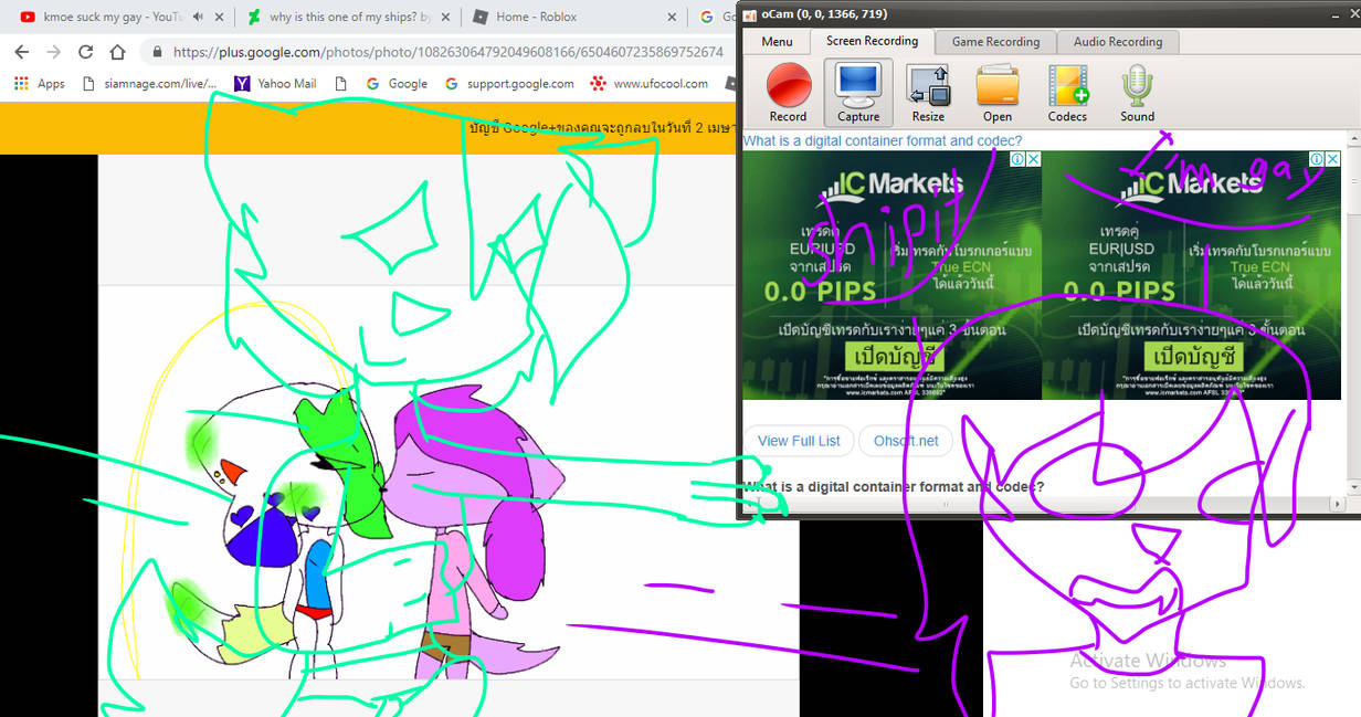 I Not Gay I M Gay By Bhjdytkm On Deviantart - i not gay i m gay by bhjdytkm