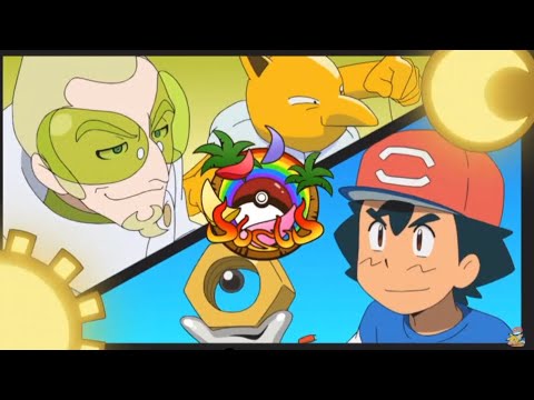 Pokemon Alola Anime Series First Impressions (After Watching