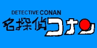Detective Conan Logo