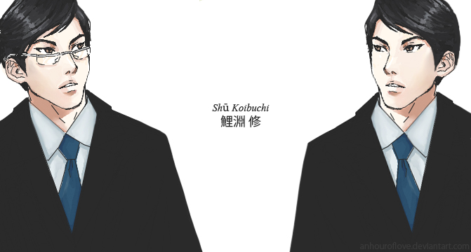 Shu Koibuchi By Anhouroflove On Deviantart Shu Koibuchi By Anhouroflove On Deviantart