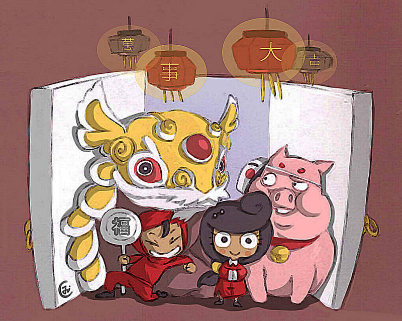 Happy Chinese New Year 2013