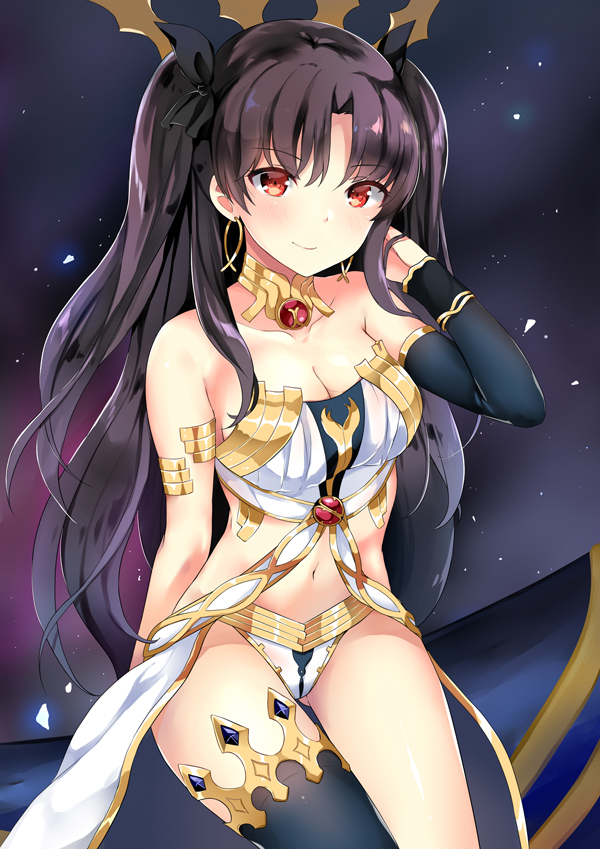 Ishtar