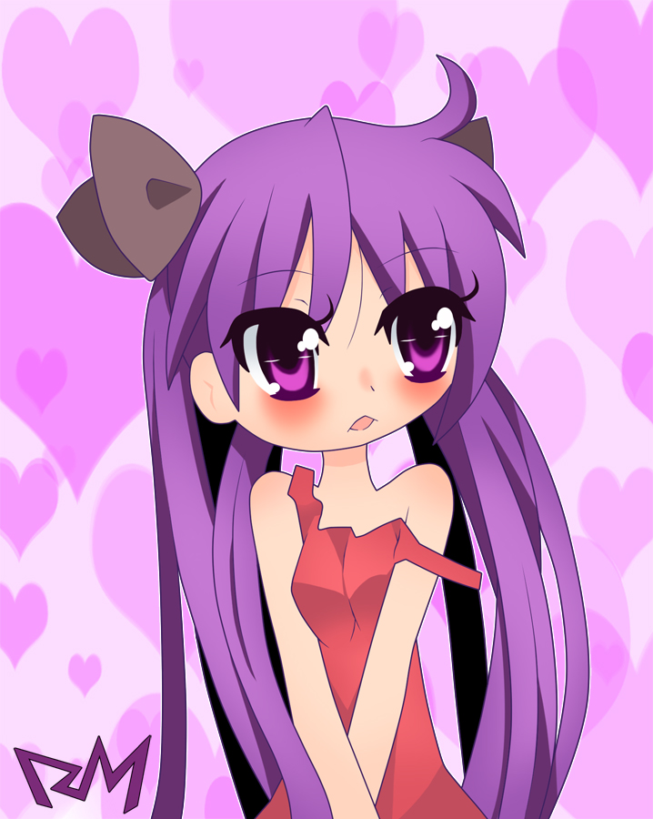 Kagami