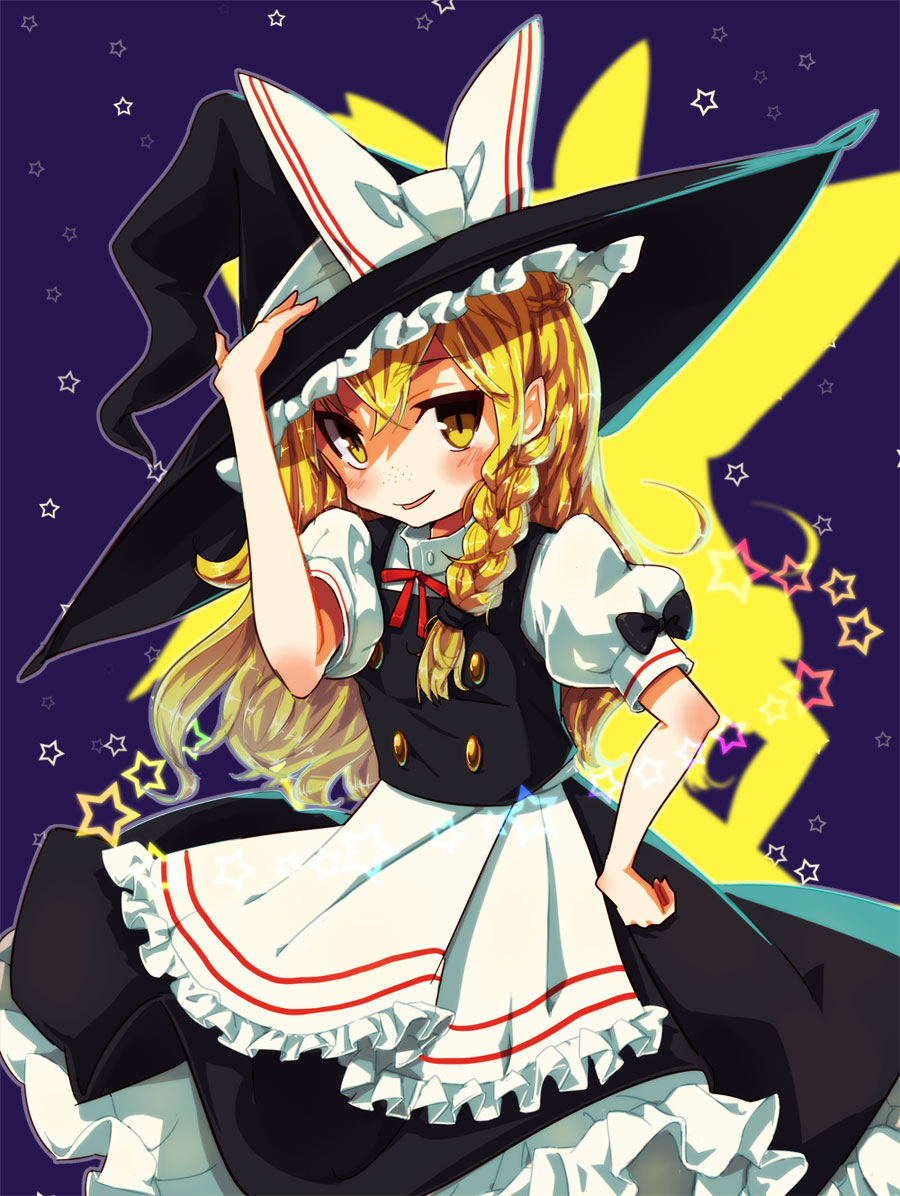 Marisa