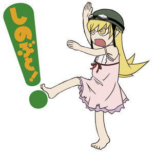 SHINOBU PLZ ACCOUNTS