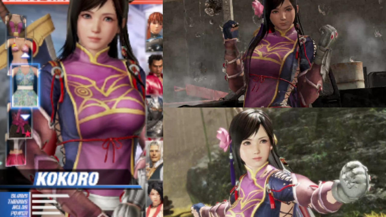 DOA5 Kokoro Costume 42 Mashup by numberofthedevil on DeviantArt