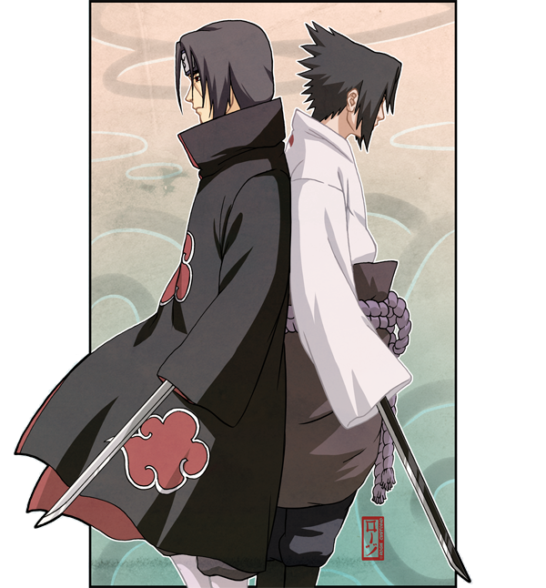 Uchiha Siblings