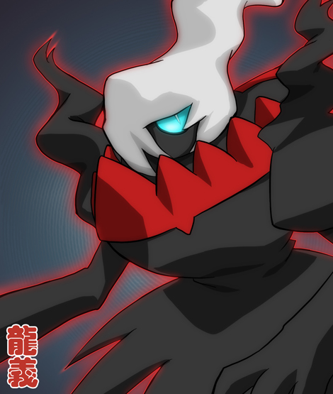 Darkrai