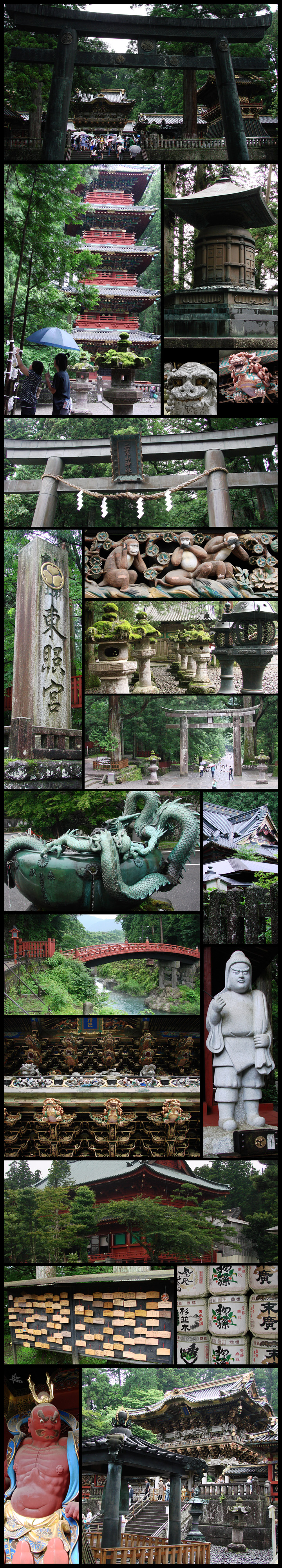 Japan - Nikko Temples