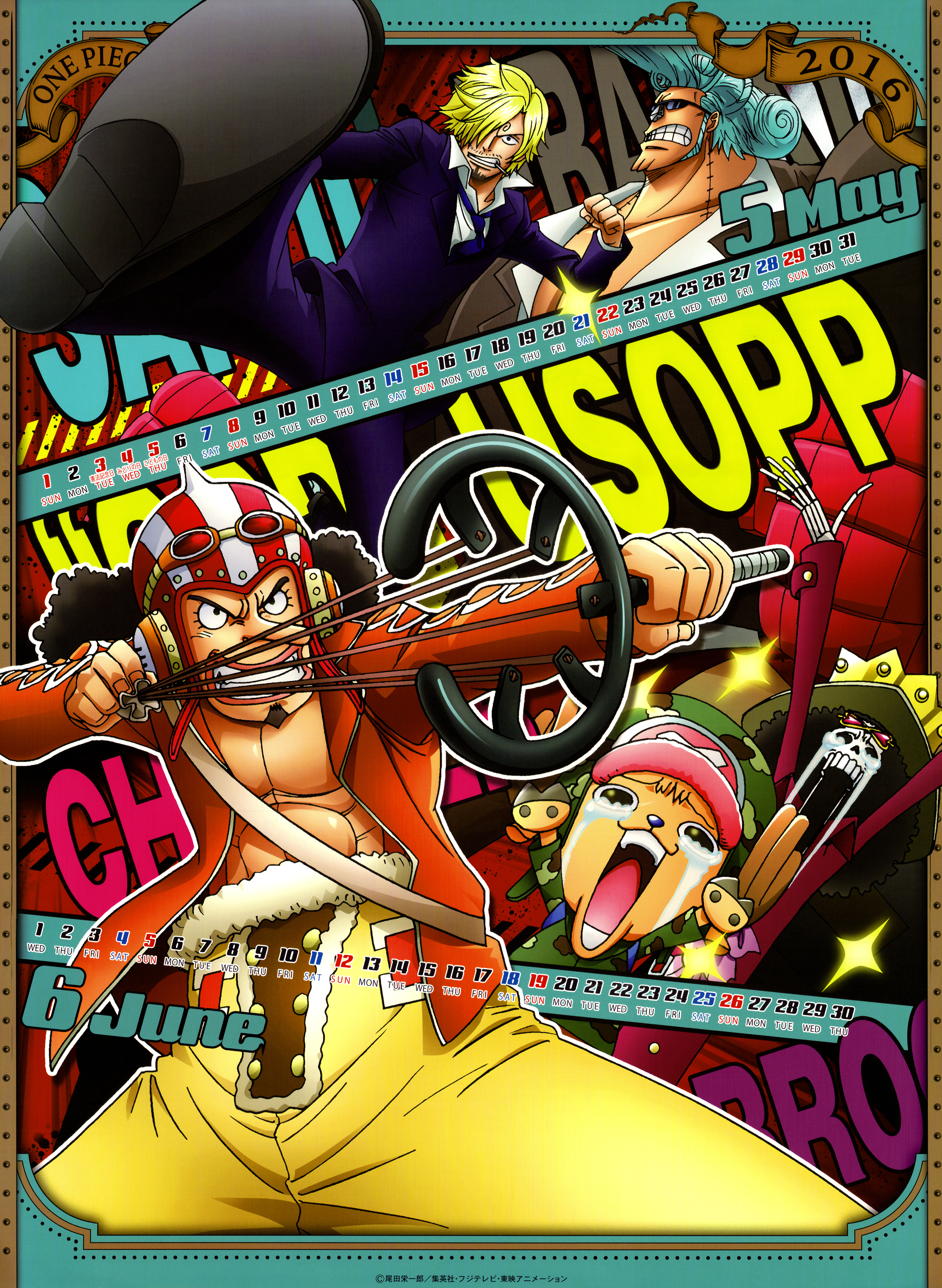 One Piece Calendar 16 By Alluca On Deviantart One Piece Calendar 16 By Alluca On Deviantart