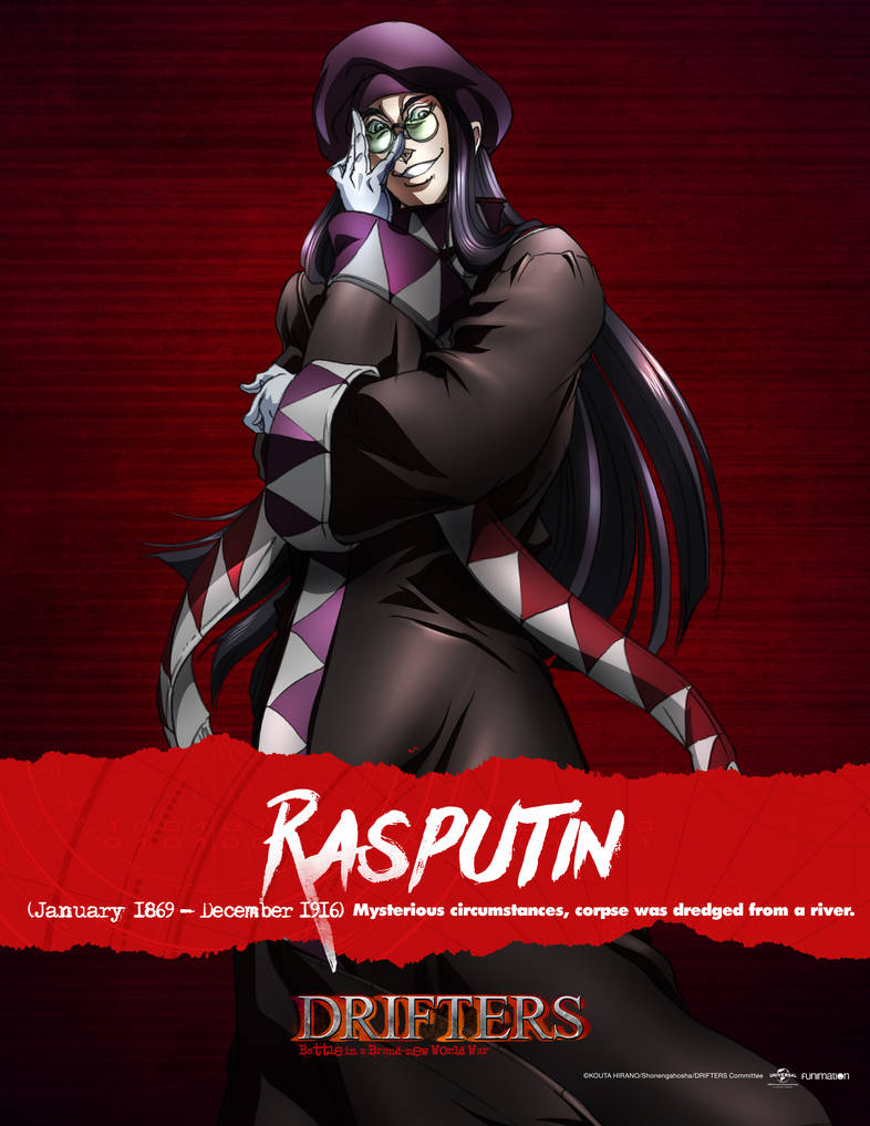 Dimitri Repulsive Rasputin Grigori Rasputin by Alluca on DeviantArt