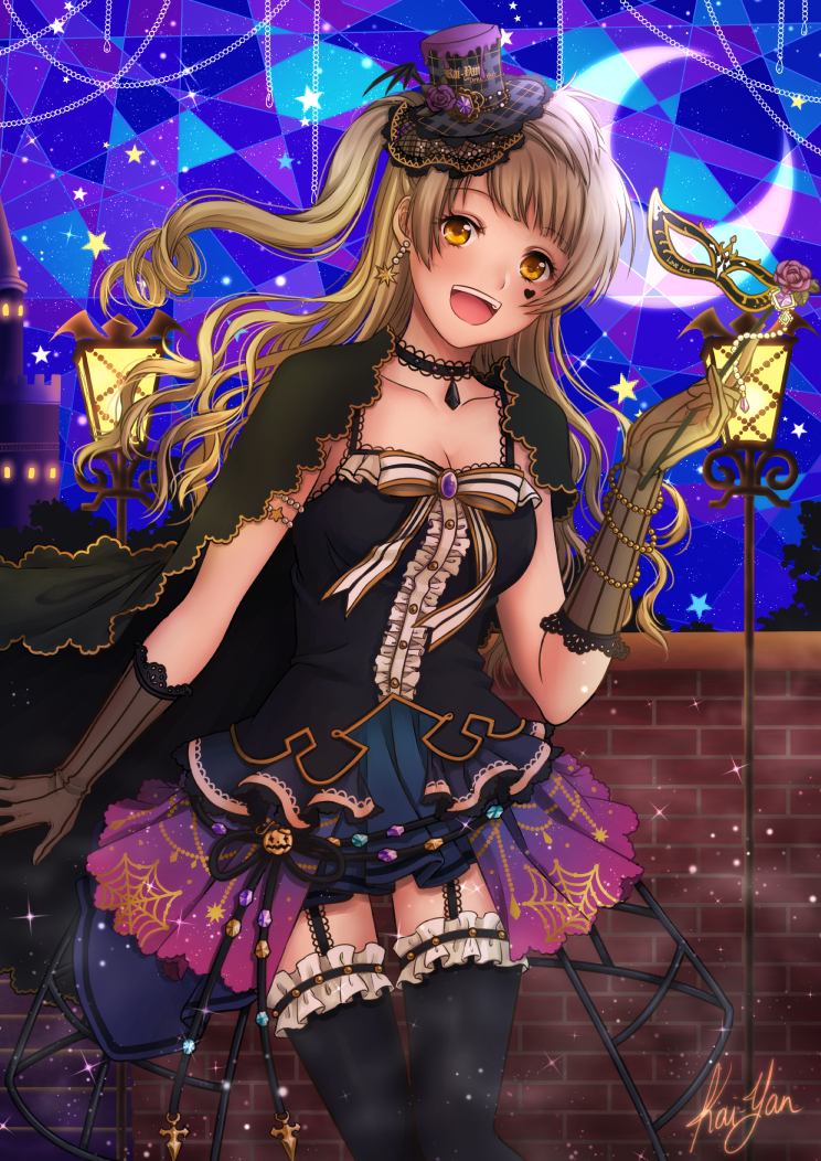 Love Live ! Kotori - Halloween Set