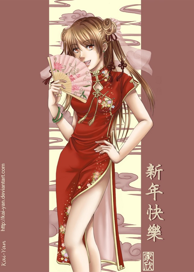 Happy Chinese New Year By Kai Yan On Deviantart