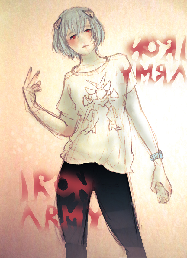 AYANAMI