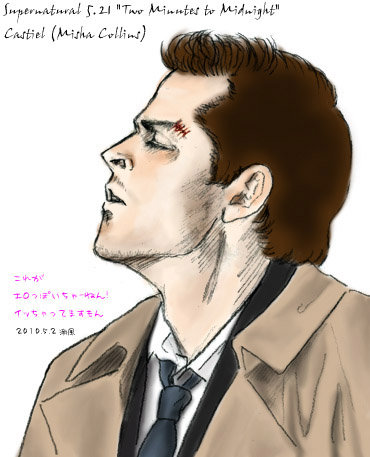 misha_collins_castiel