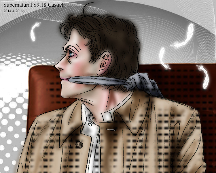 Supernatural S9.18 Castiel fanart