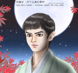 Explore The Best 高杉晋作 Art Deviantart Explore The Best 高杉晋作 Art Deviantart