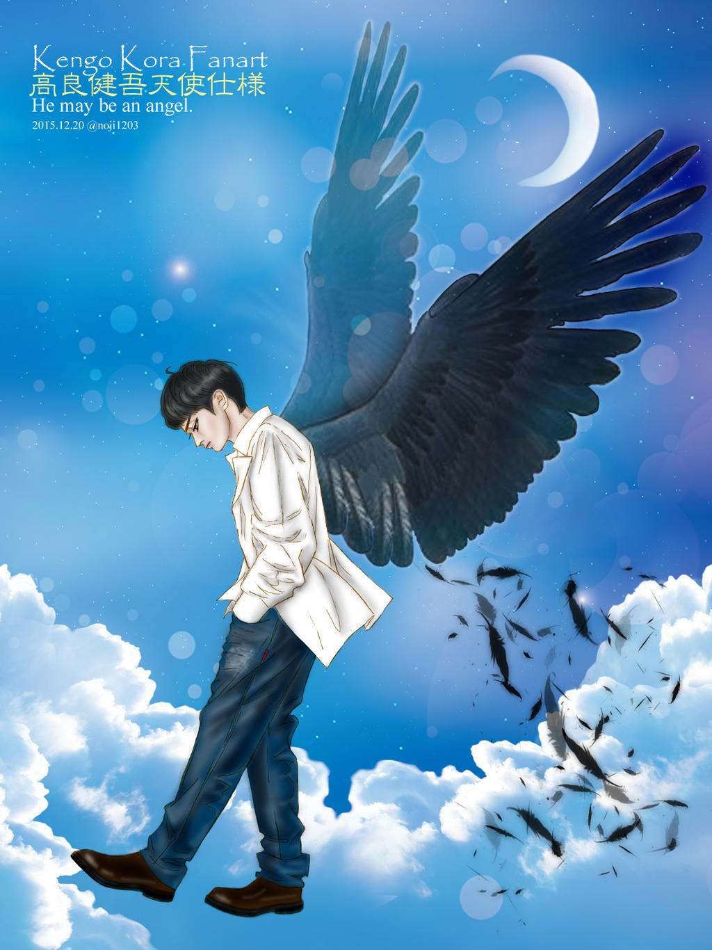 Kengo Kora Fanart Angel Spec By Noji13 On Deviantart Kengo Kora Fanart Angel Spec By Noji13 On Deviantart