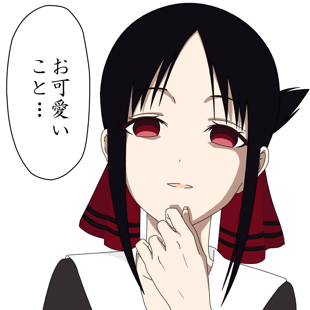 kaguya___o_kawaii_koto___png_by_darkheartboy_dgdo1v5-fullview.png?token=eyJ0eXAiOiJKV1QiLCJhbGciOiJIUzI1NiJ9.eyJzdWIiOiJ1cm46YXBwOjdlMGQxODg5ODIyNjQzNzNhNWYwZDQxNWVhMGQyNmUwIiwiaXNzIjoidXJuOmFwcDo3ZTBkMTg4OTgyMjY0MzczYTVmMGQ0MTVlYTBkMjZlMCIsIm9iaiI6W1t7ImhlaWdodCI6Ijw9MTI3OCIsInBhdGgiOiIvZi9iMzQyZTVhYy03OTZkLTRjMGMtYTU4NS0yYTM5YTYwOTdkYjYvZGdkbzF2NS05OWIyZmZiNi1lNWY5LTQ4MjAtOGM3OC05ZGYwOWY2ZWRmNjMucG5nIiwid2lkdGgiOiI8PTEyODAifV1dLCJhdWQiOlsidXJuOnNlcnZpY2U6aW1hZ2Uub3BlcmF0aW9ucyJdfQ.DB8CgLd98DNHgh8gKlBMOrcYJpW30s3Uzmh_Omim6ZM