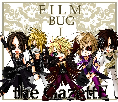 the GazettE