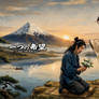 One Hope..
