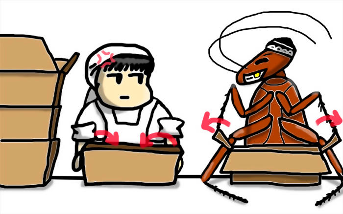 Punsify Cockroach Annoying cockroach by VLSN on DeviantArt
