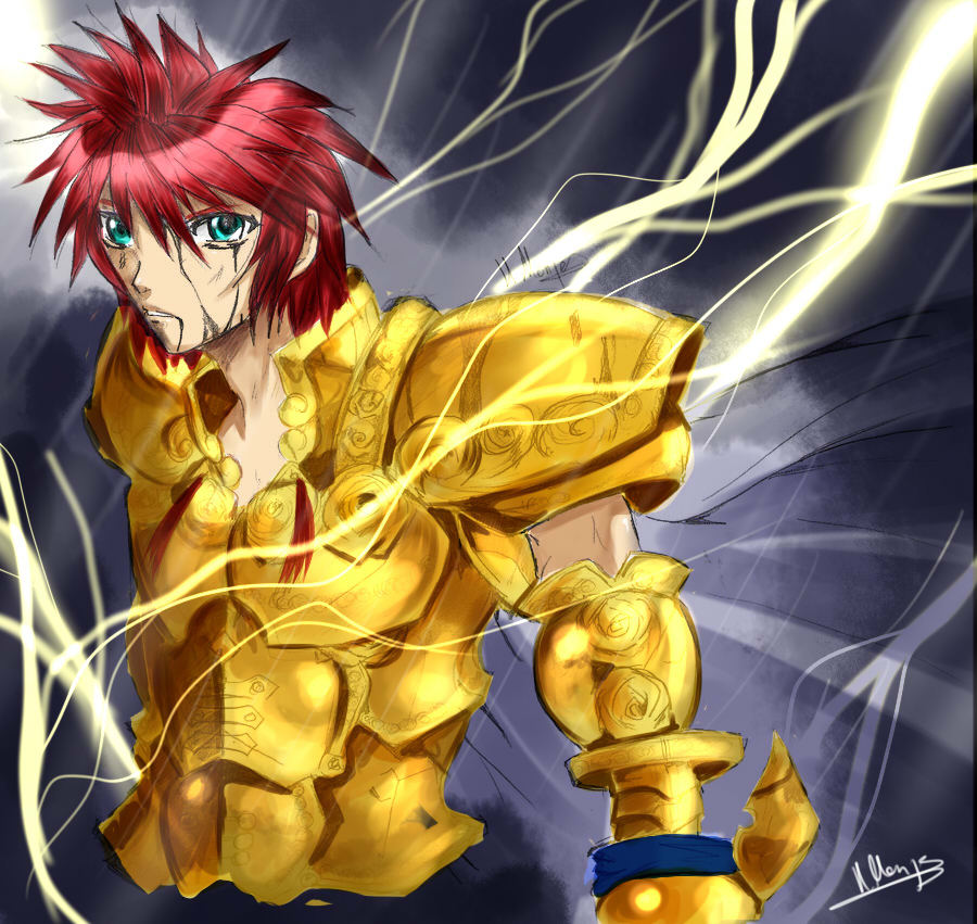 aioria rain