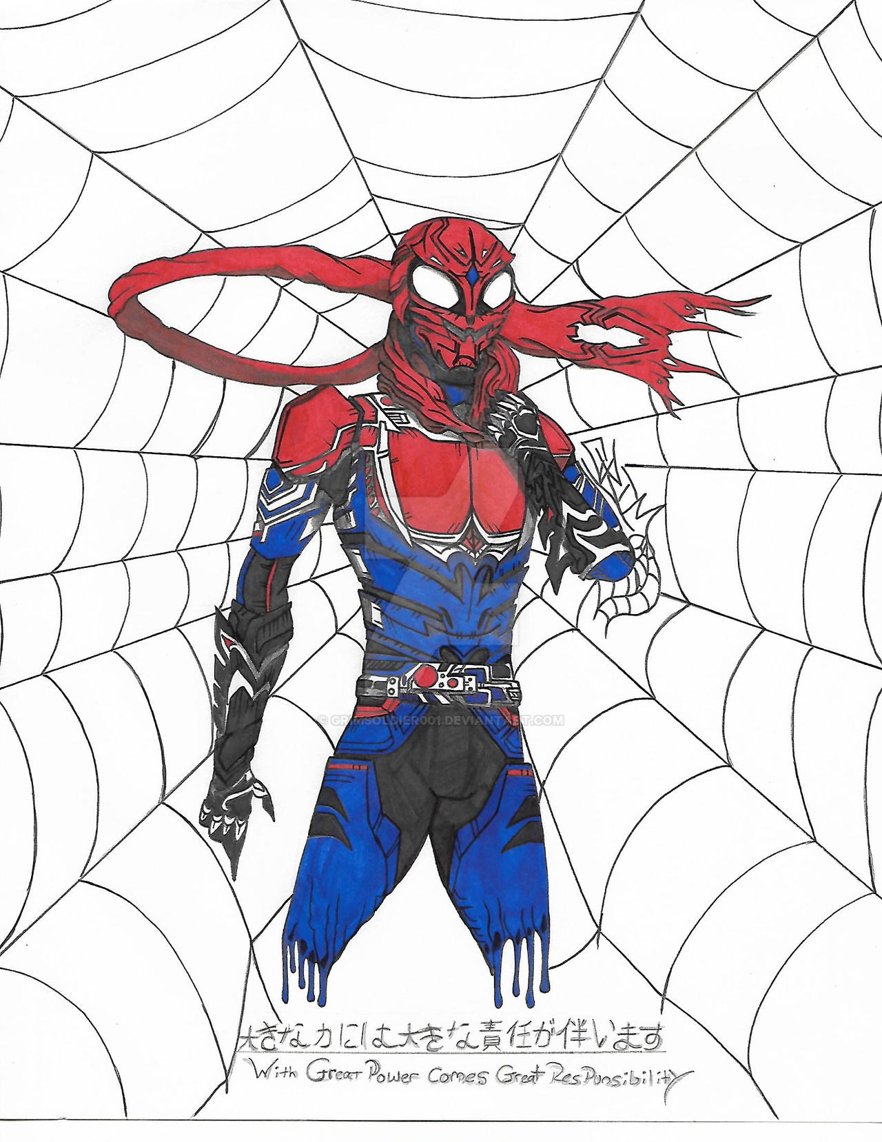 Spider Riders Deviantart Kamen Rider Spider-Man by GrimSoldier001 on DeviantArt