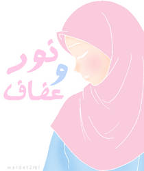 hijab noor