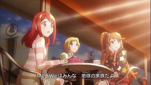 pretty rhythm dear my future opening screen shot